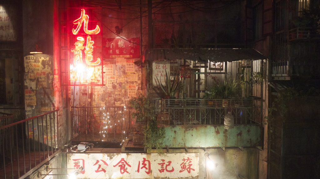 Kowloon Walled City Rebuilt in Japan