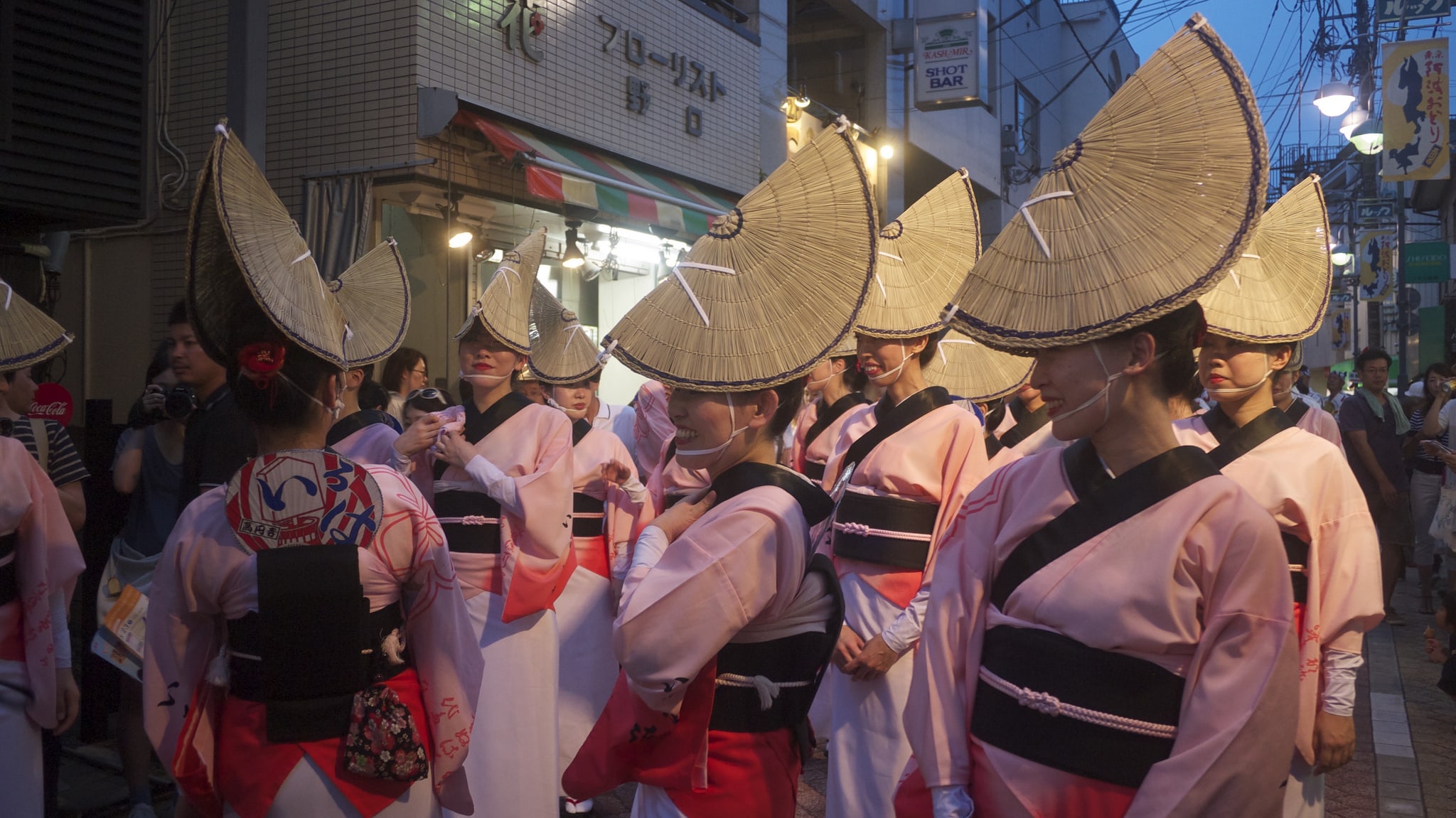 Koenji Awa Odori Festival