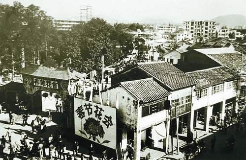 Shenzhen Before Construction Boom